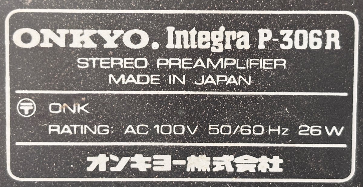 Item photo