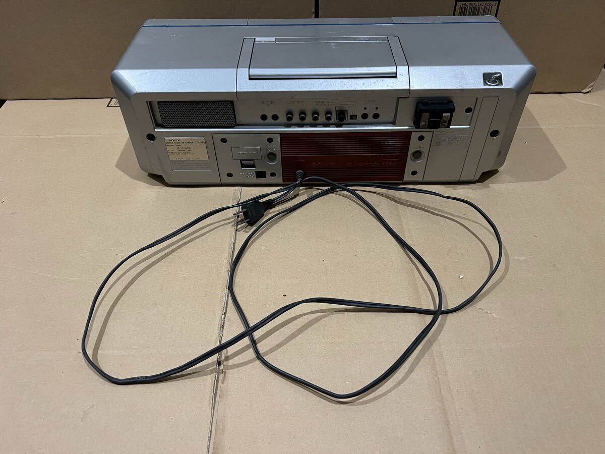 Item photo