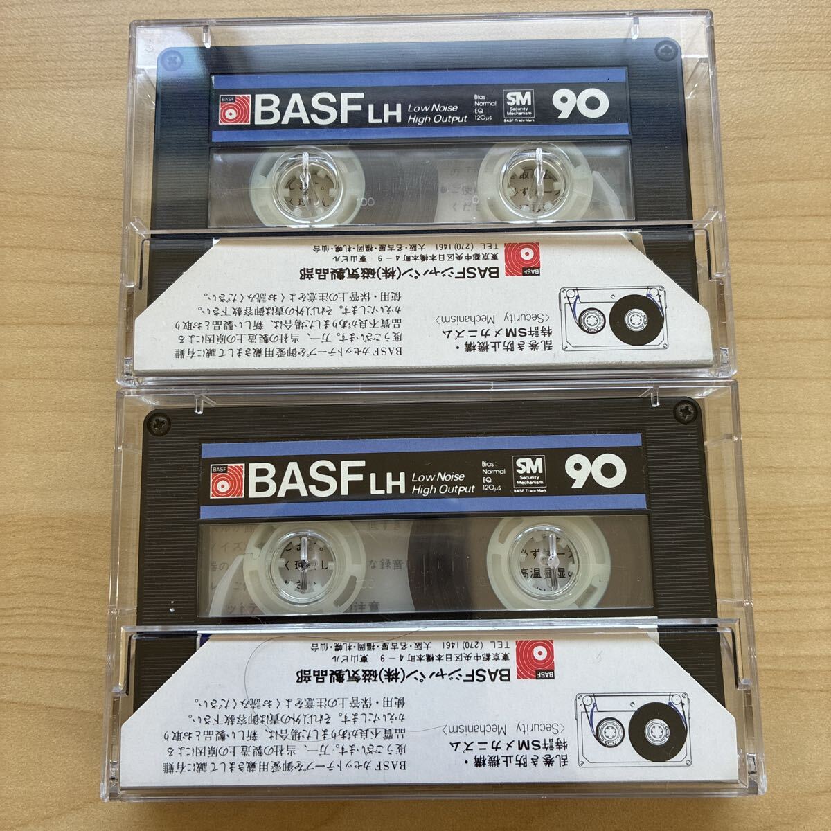 Item photo