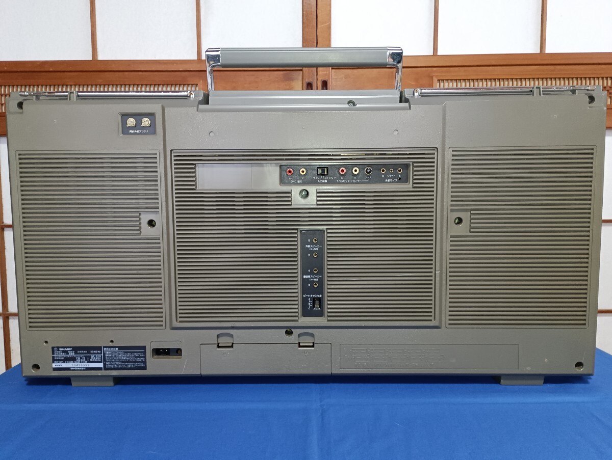 Item photo