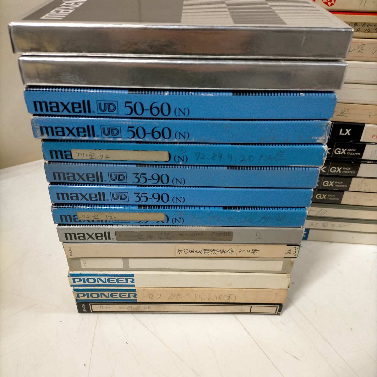 Item photo