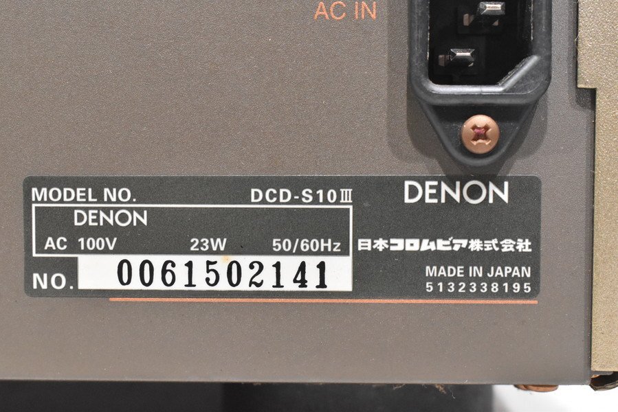 Item photo