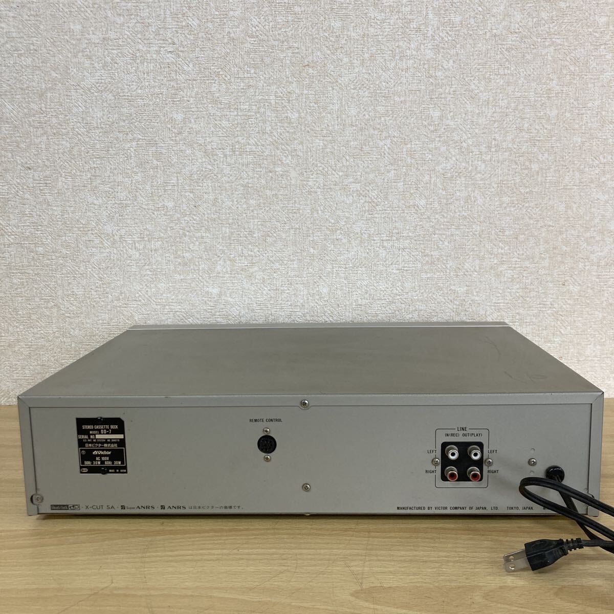 Item photo