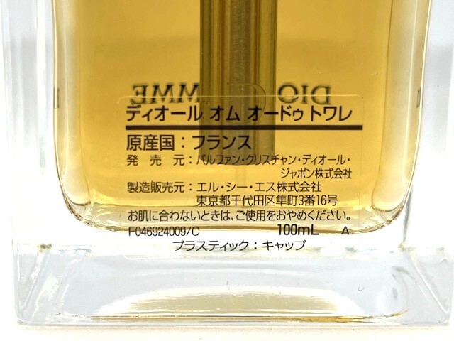 Item photo