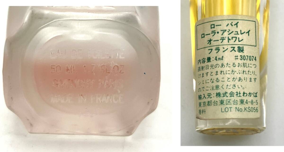 Item photo