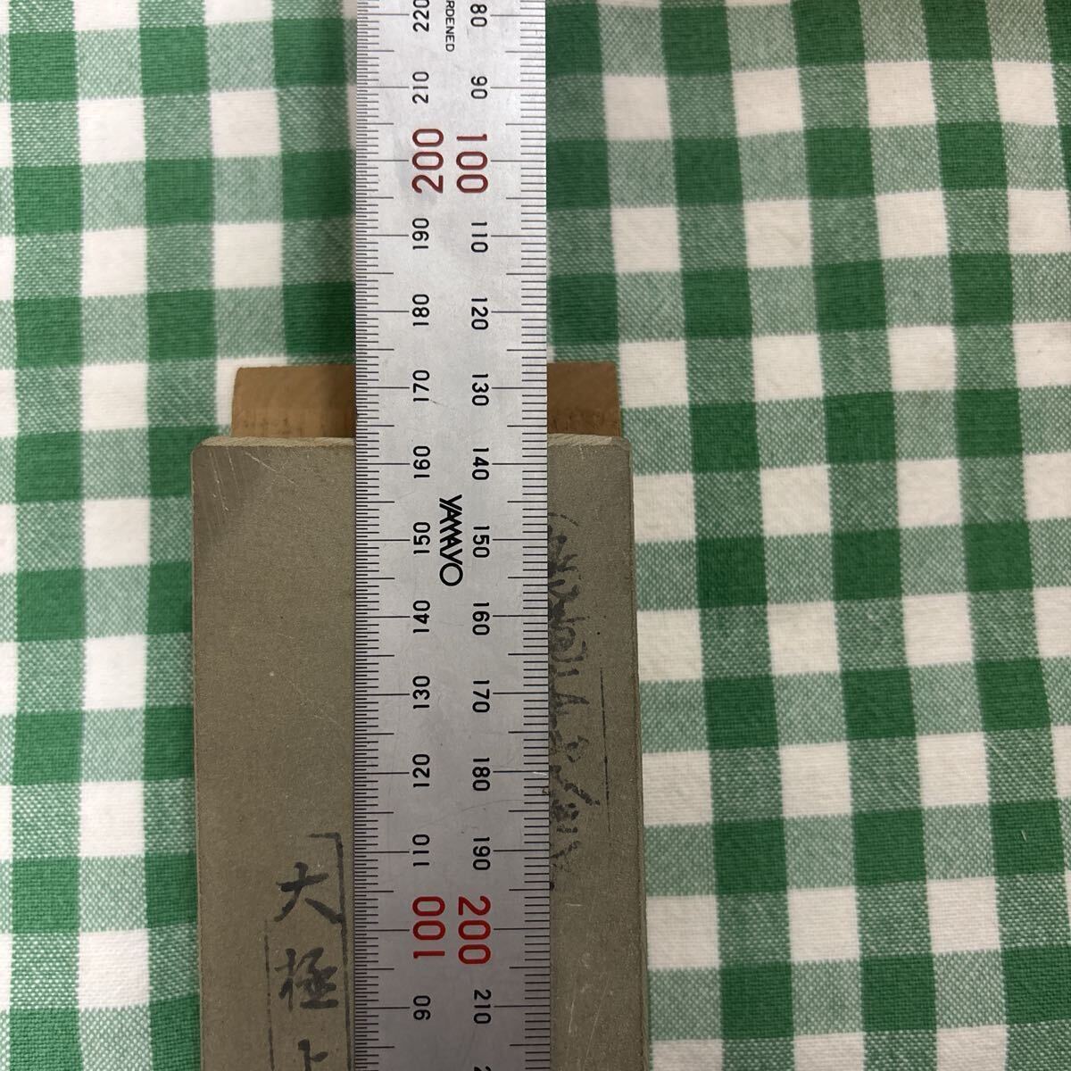 Item photo