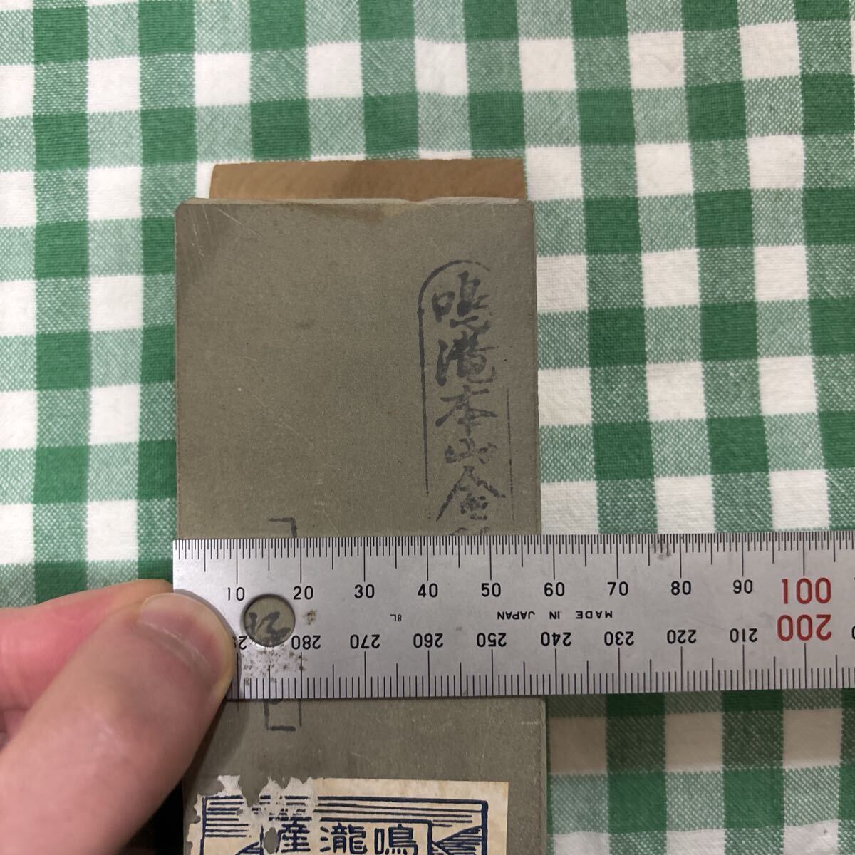 Item photo