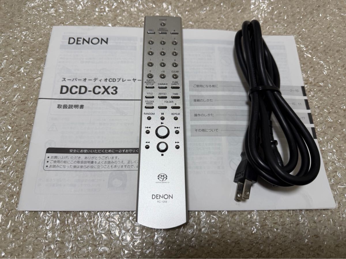 Item photo