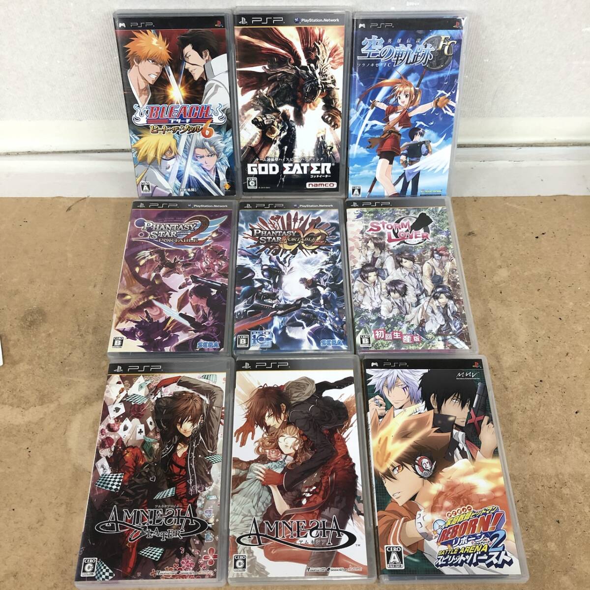 Item photo
