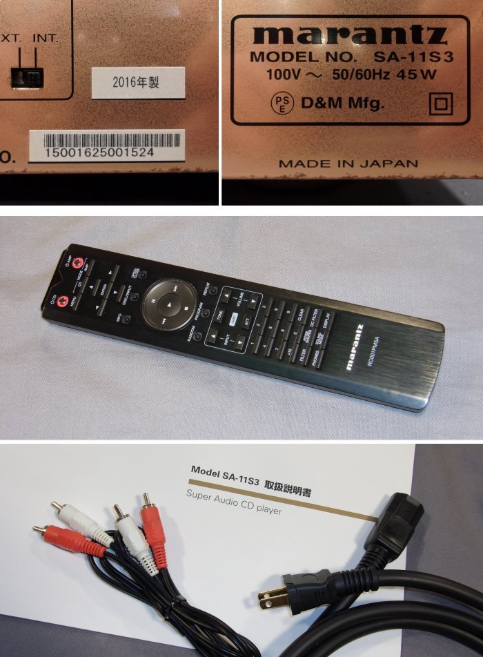 Item photo