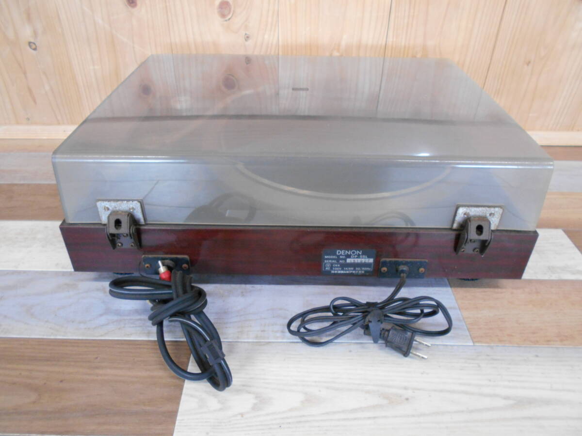 Item photo