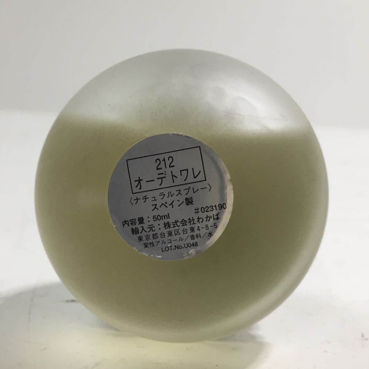 Item photo