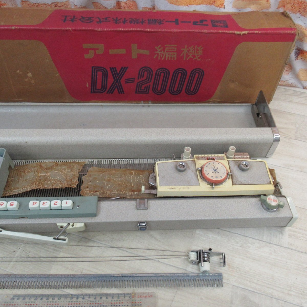 Item photo
