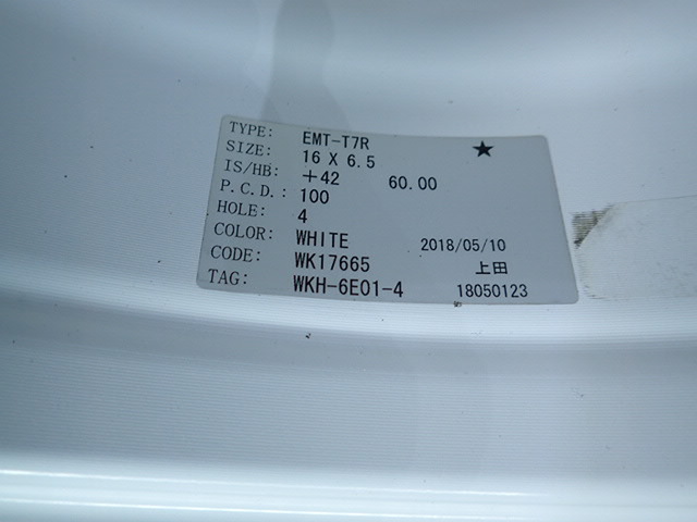Item photo
