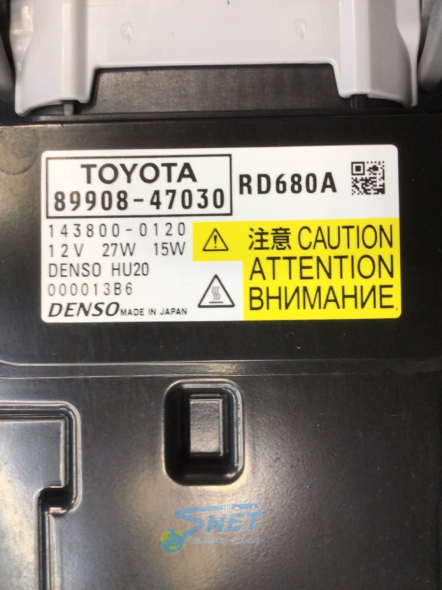 Item photo
