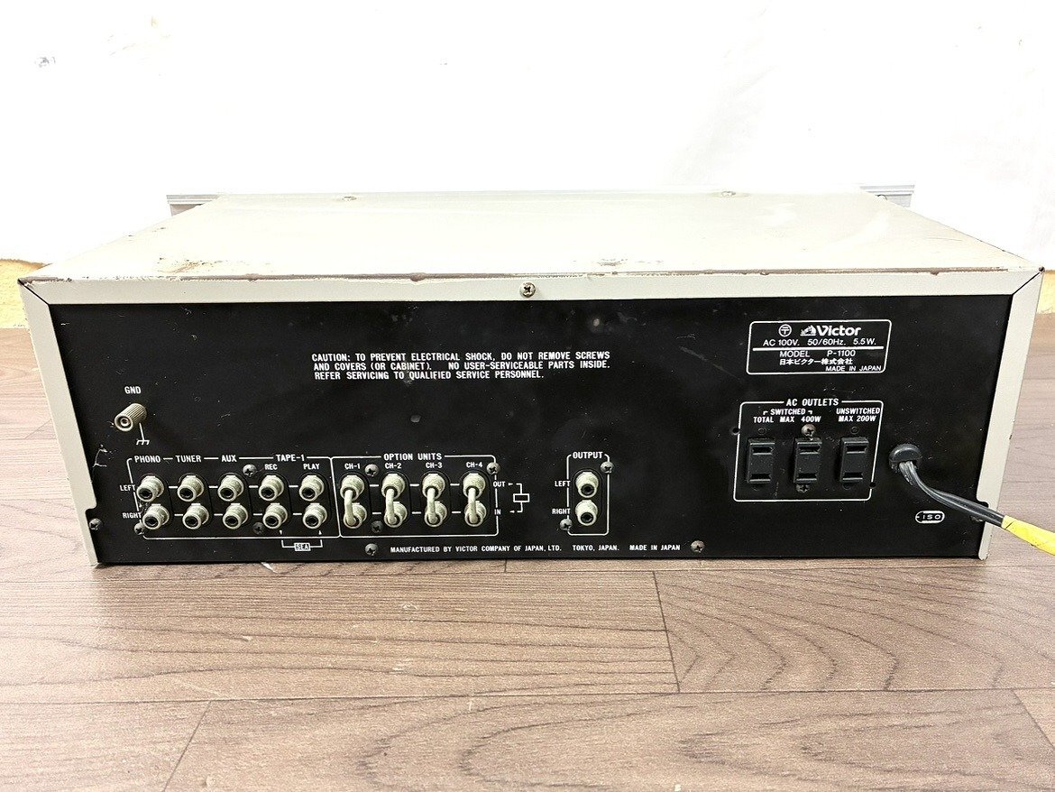 Item photo