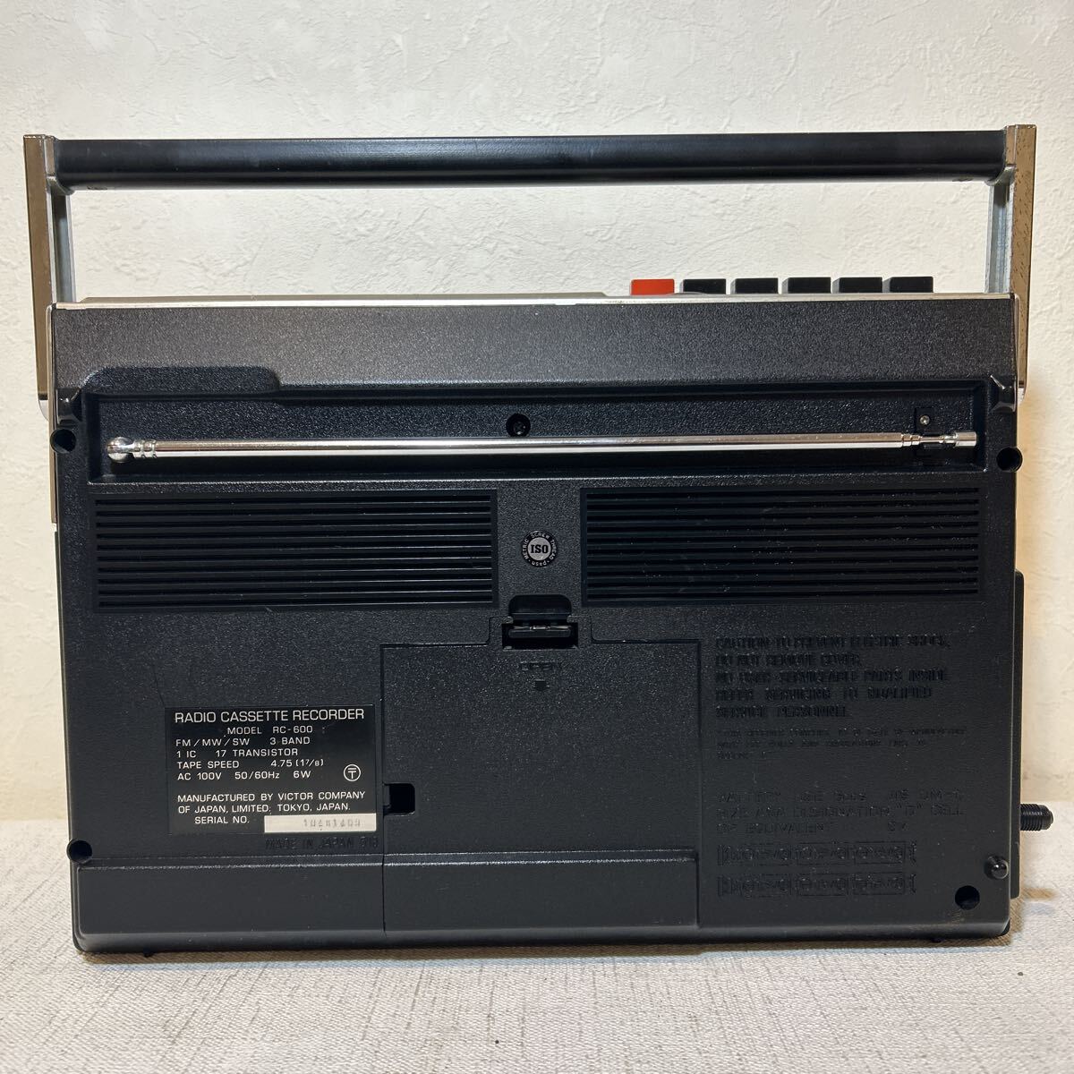Item photo