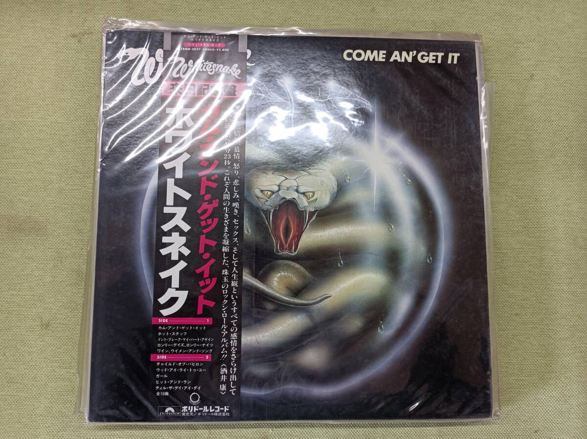 Item photo