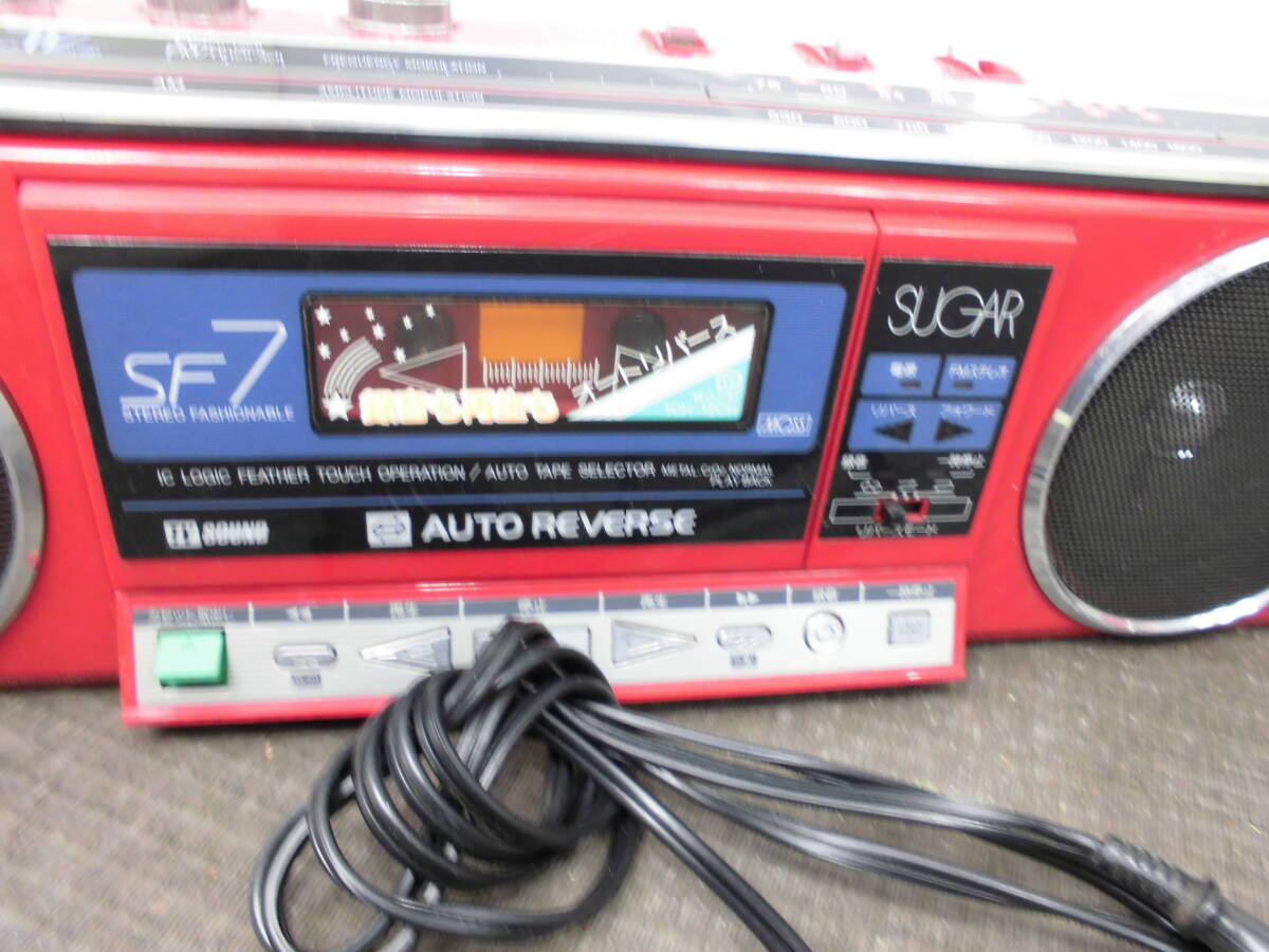 Item photo