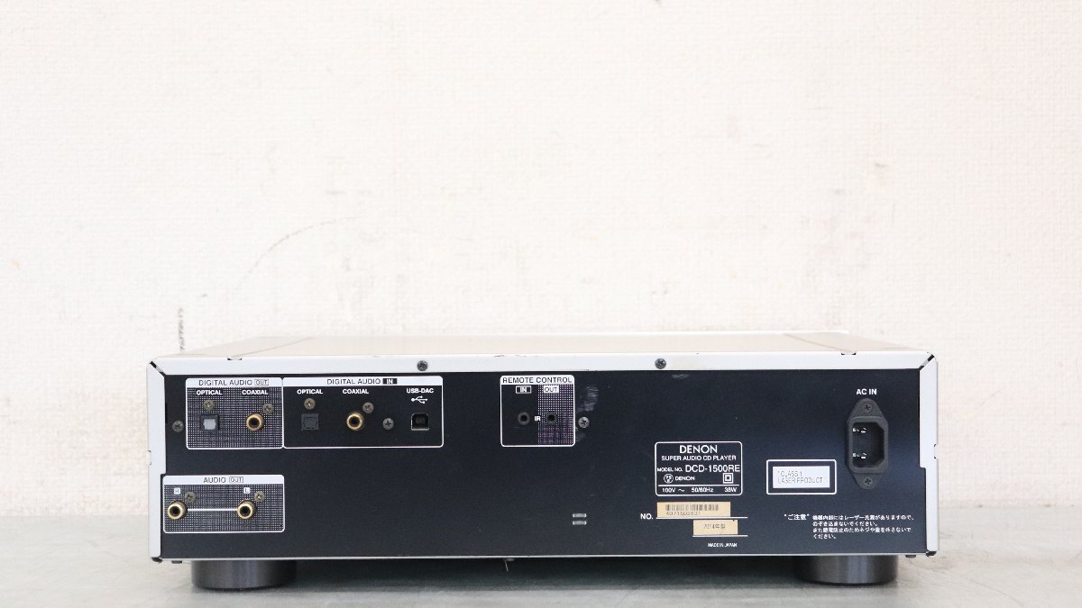 Item photo
