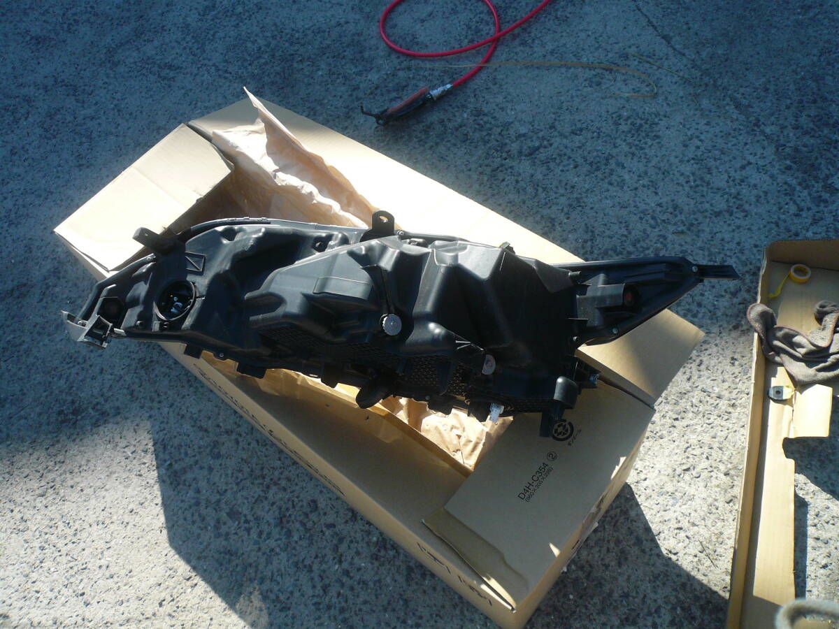 Item photo