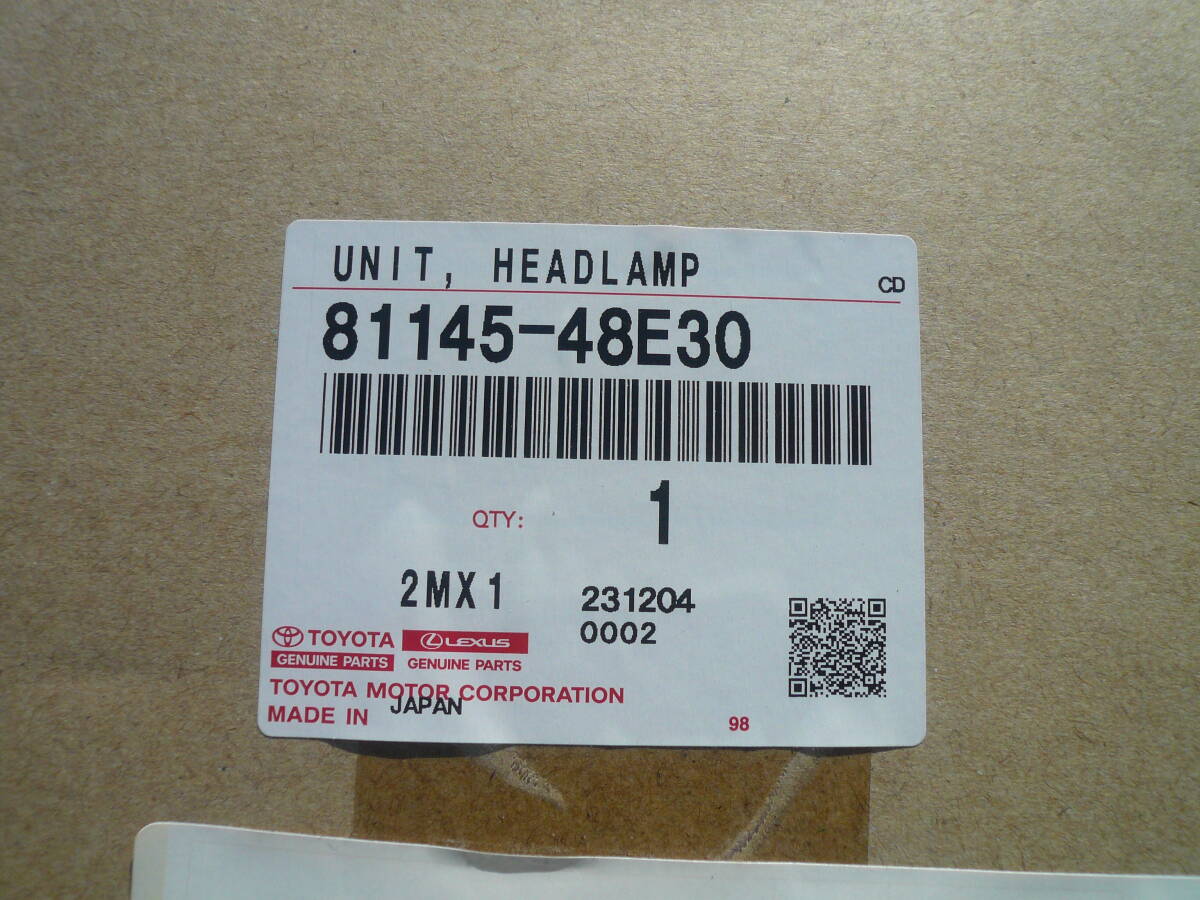 Item photo