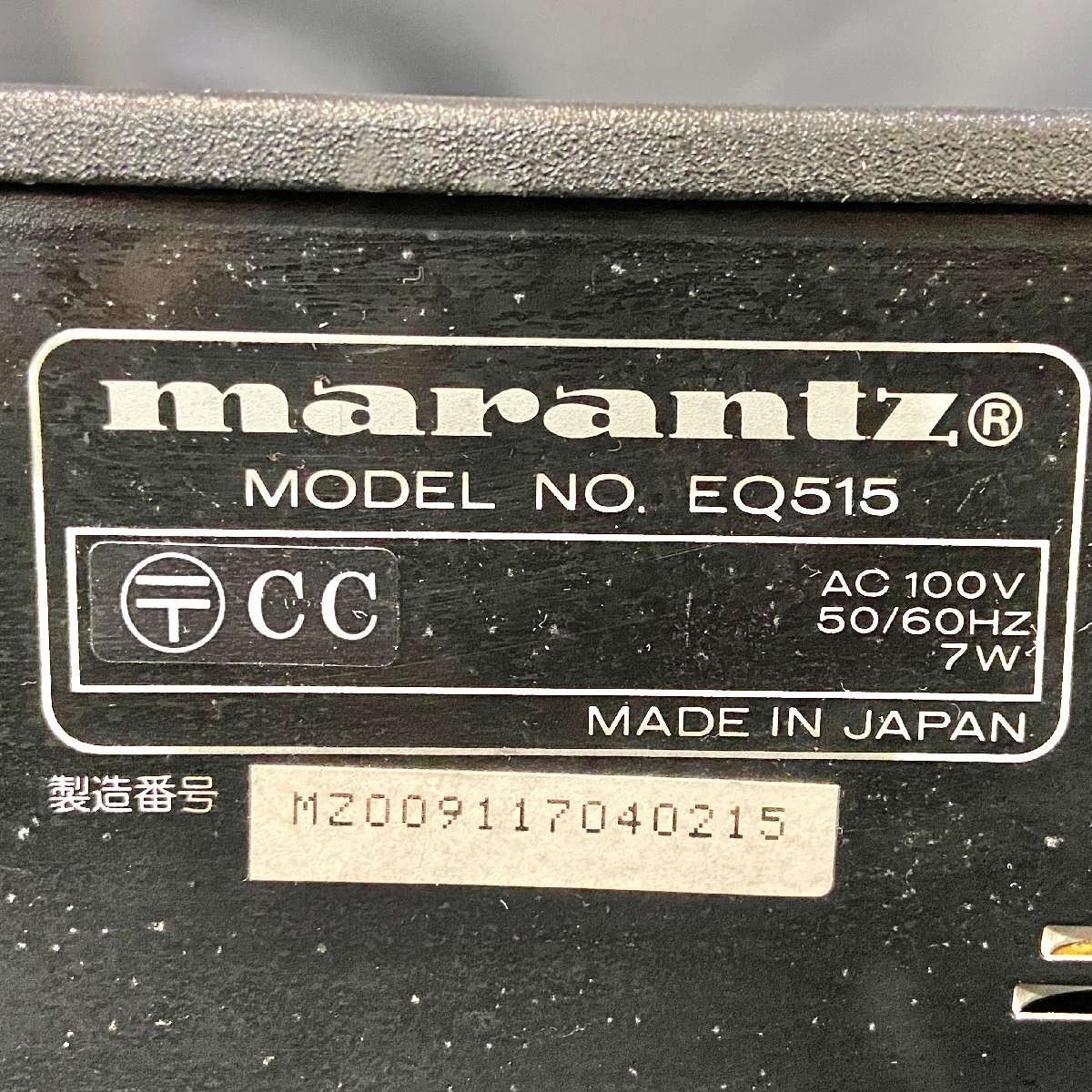 Item photo