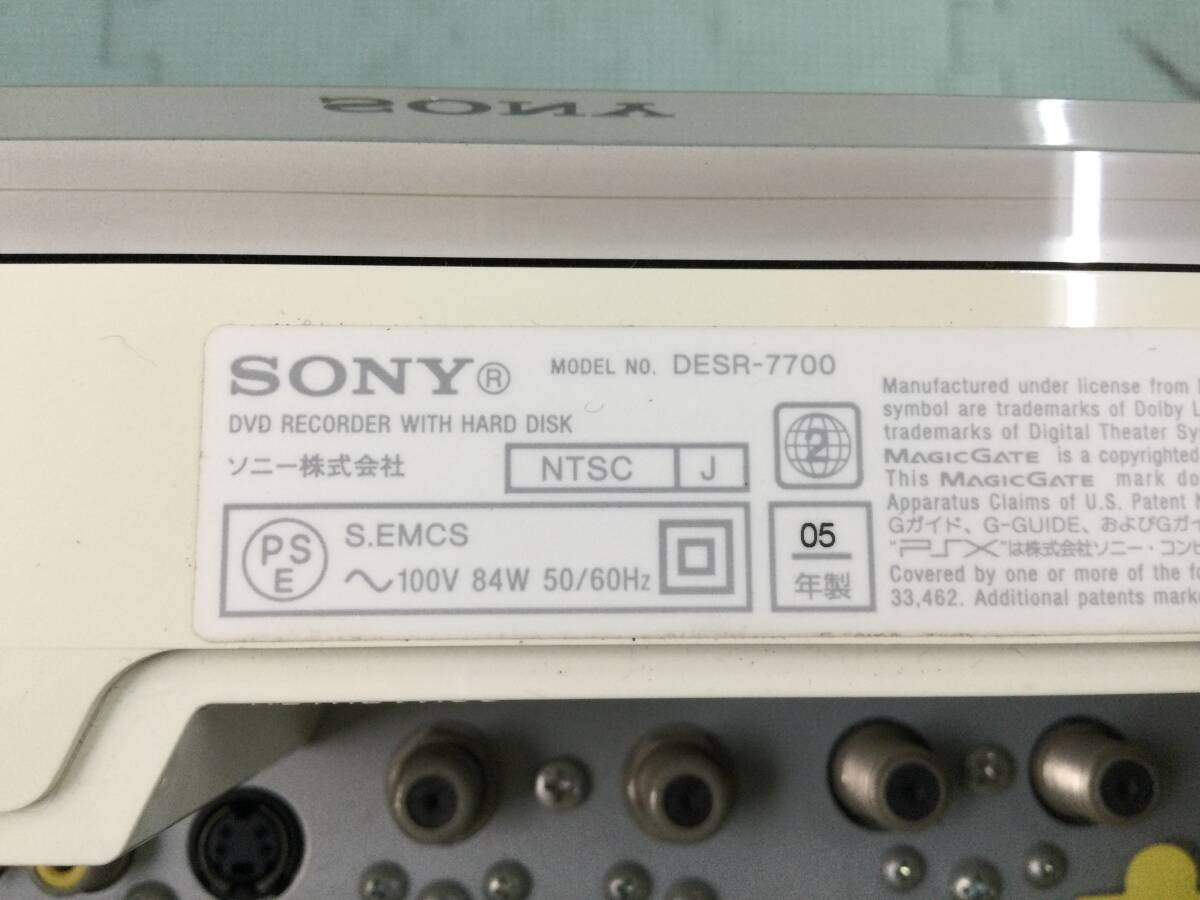 Item photo