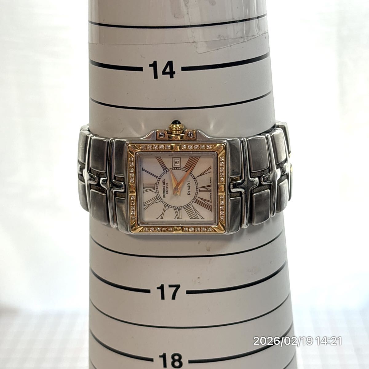 Item photo