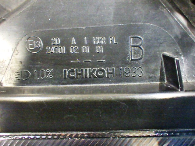 Item photo