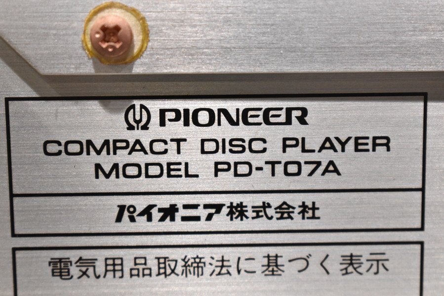 Item photo