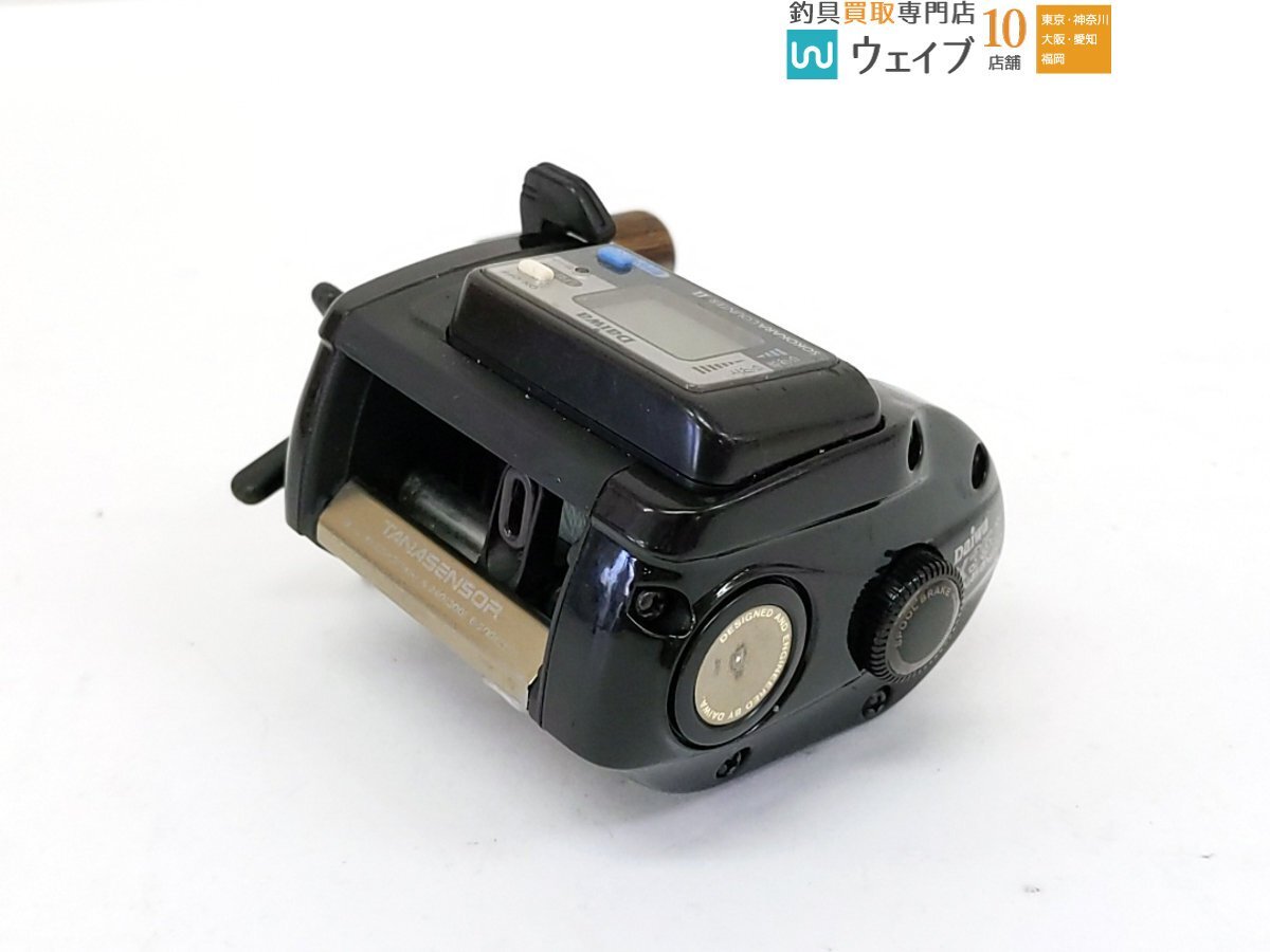 Item photo