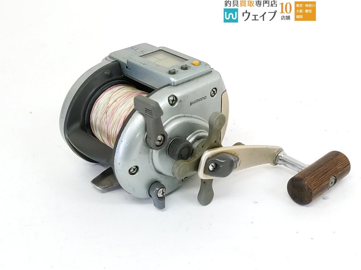 Item photo
