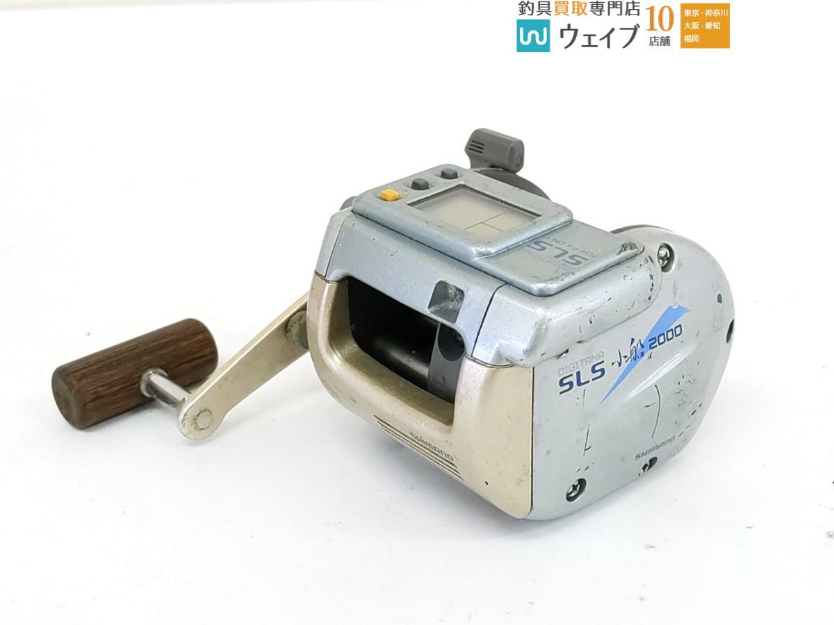 Item photo