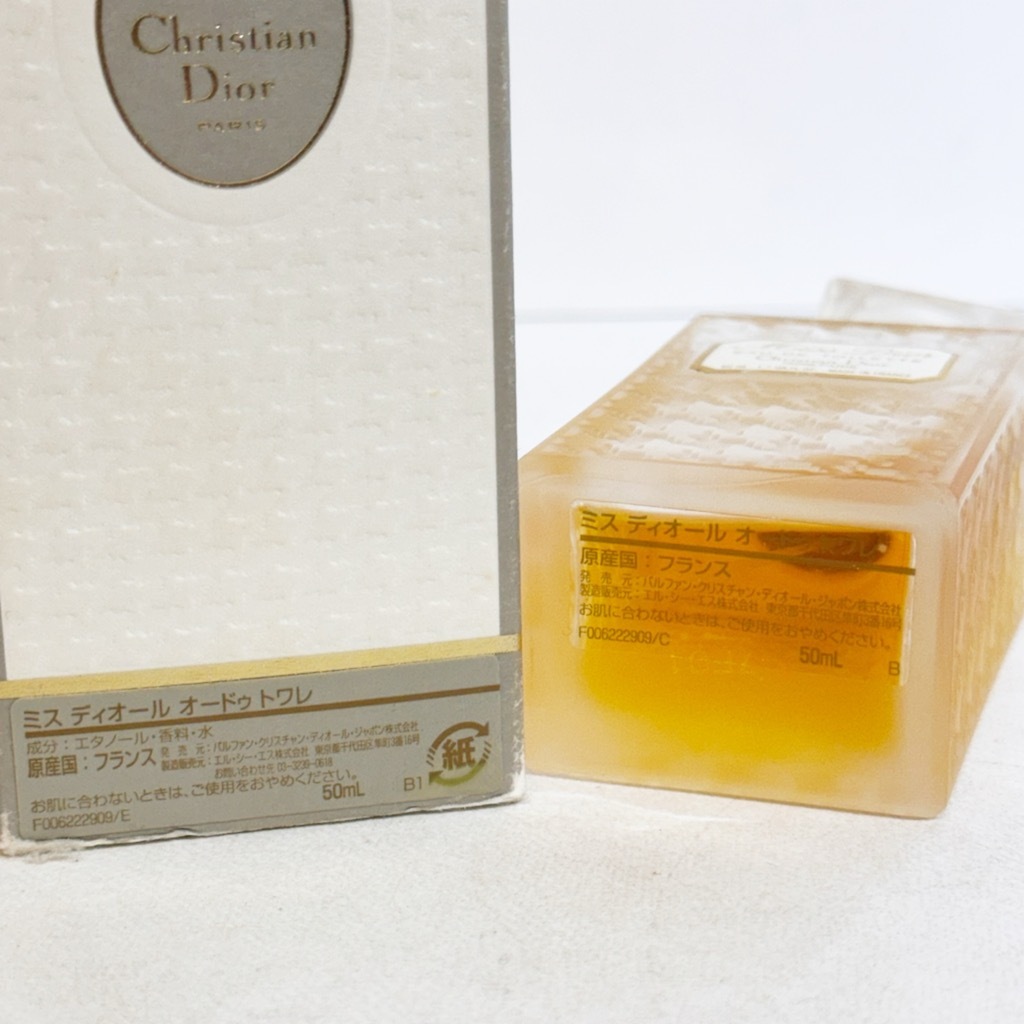Item photo