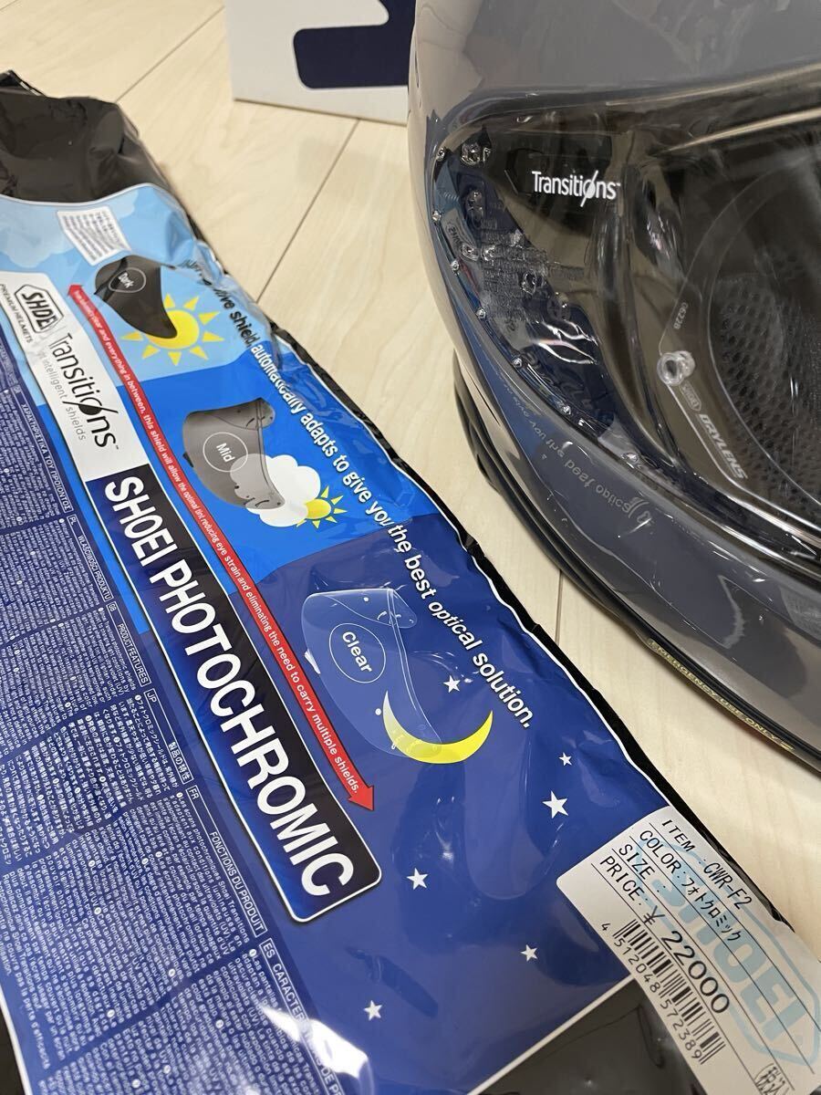 Item photo