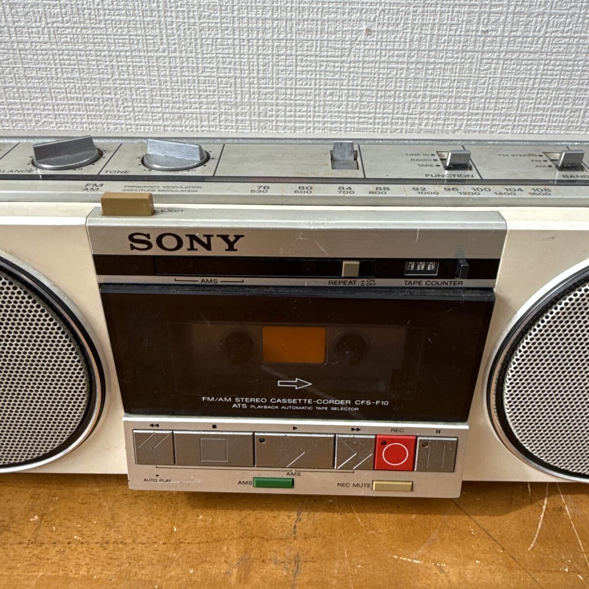 Item photo