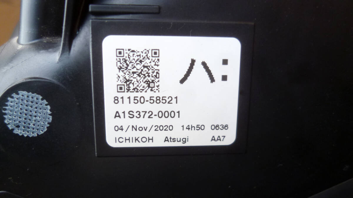 Item photo