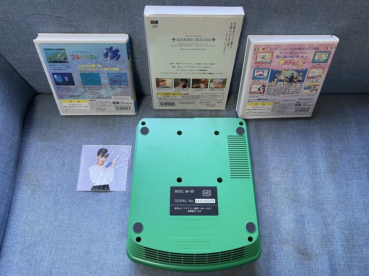 Item photo