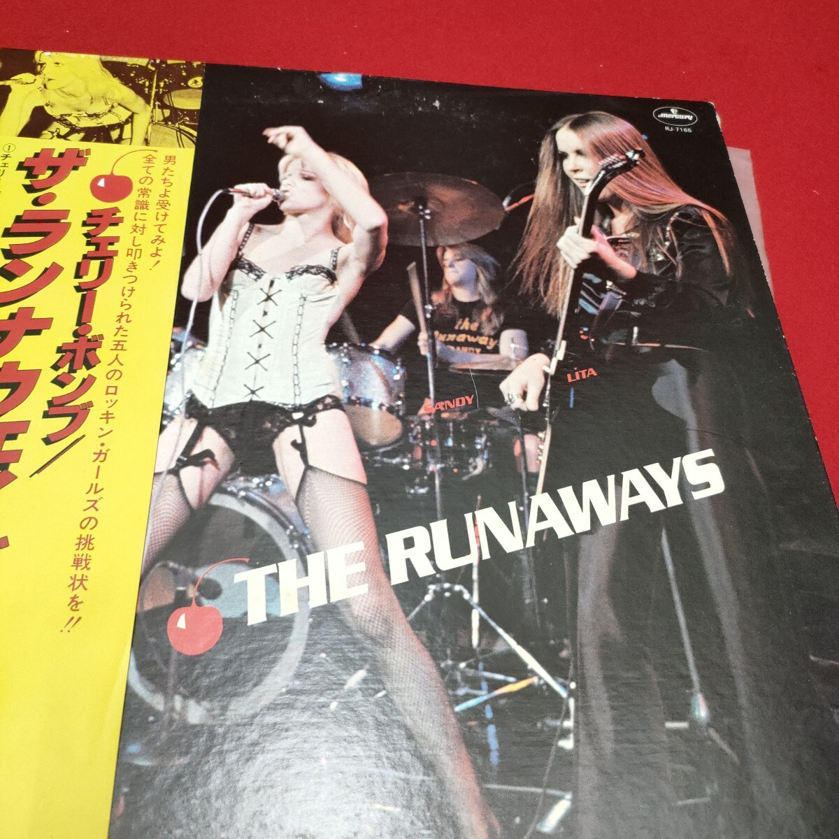 Item photo