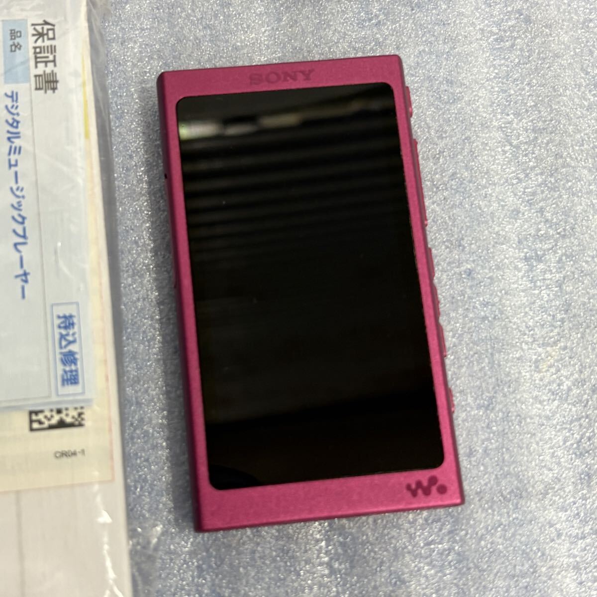 Item photo