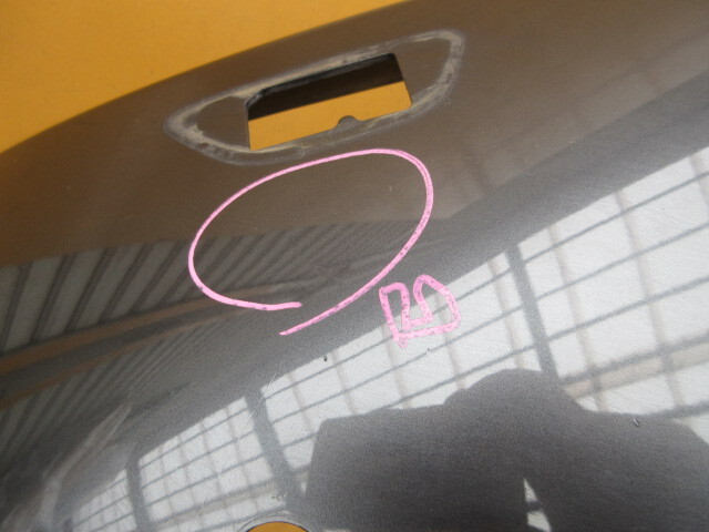 Item photo