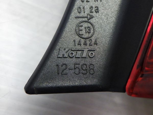 Item photo