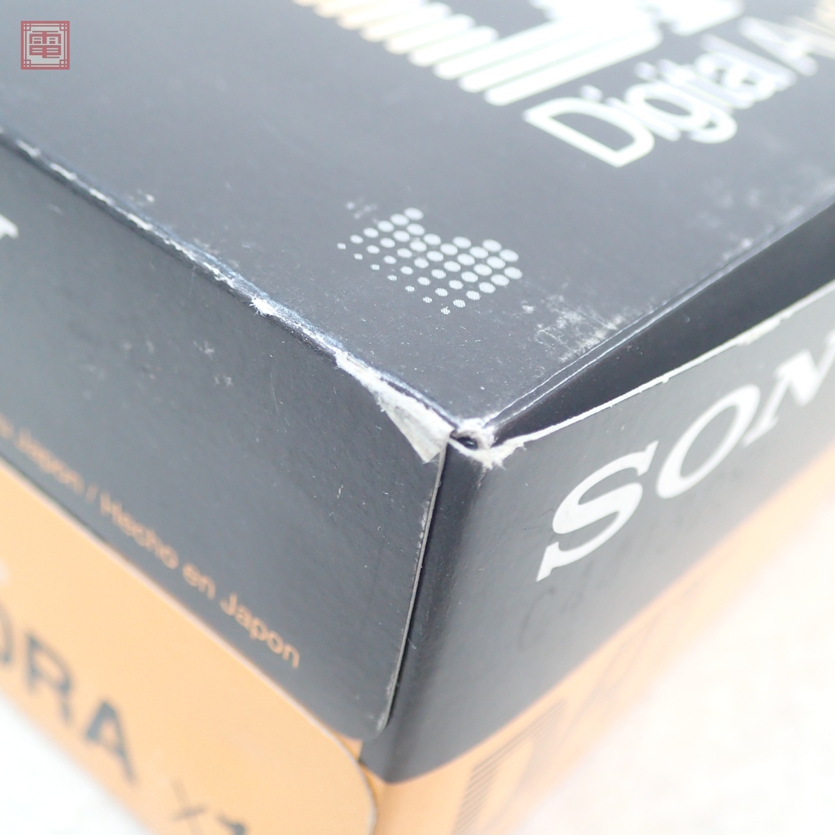 Item photo