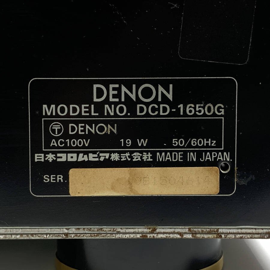 Item photo