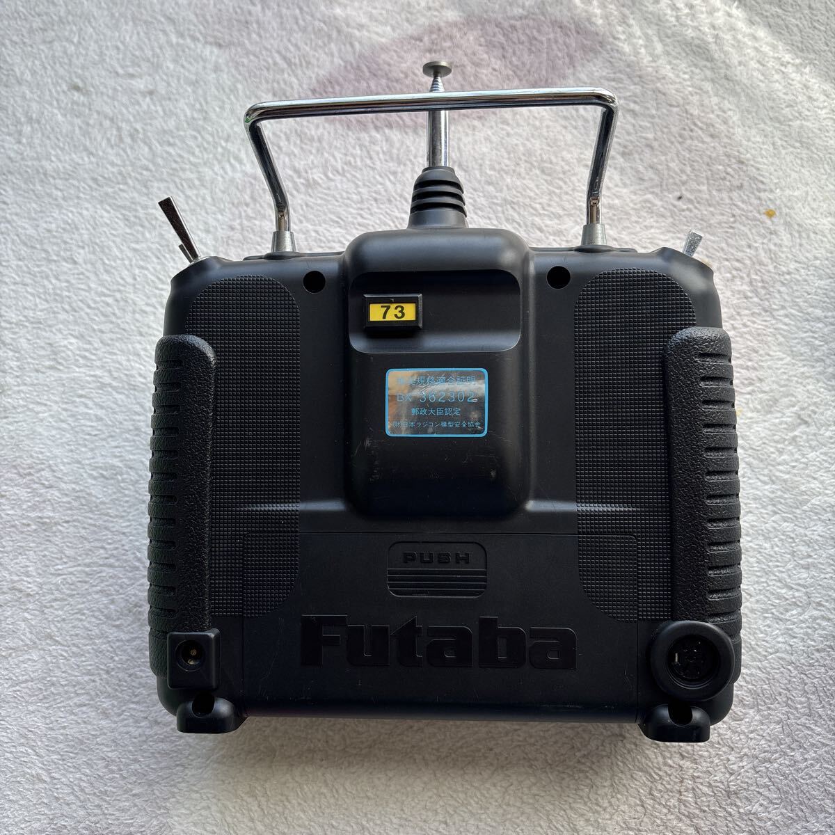 Item photo