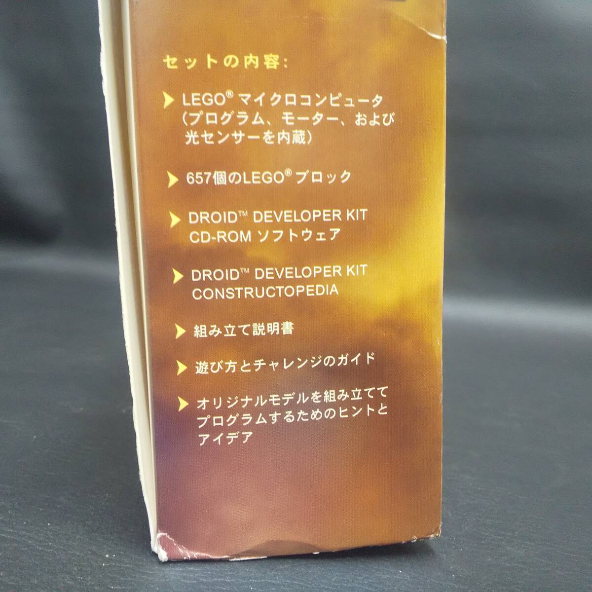 Item photo