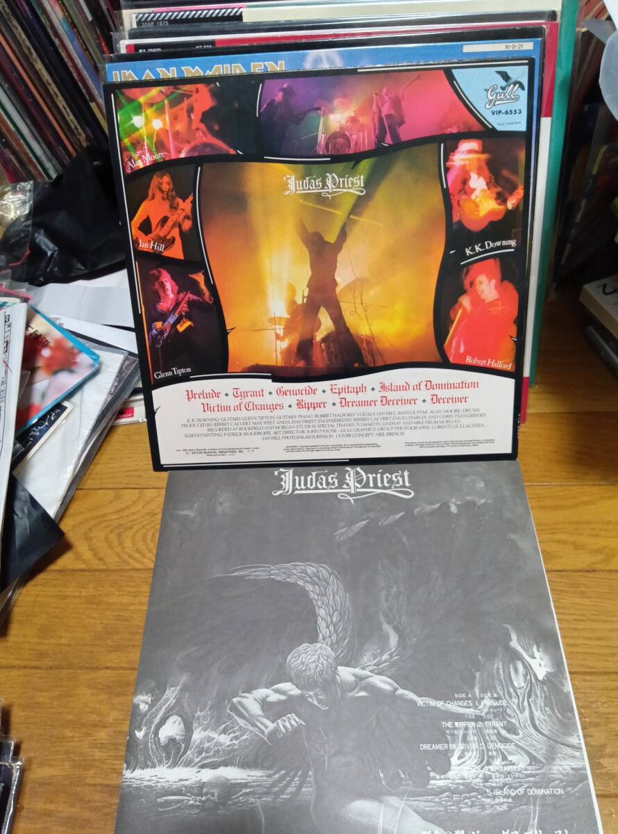 Item photo