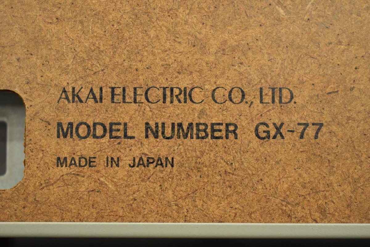 Item photo