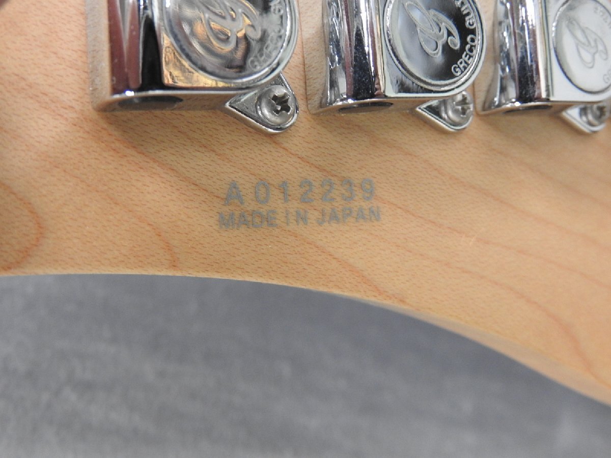 Item photo